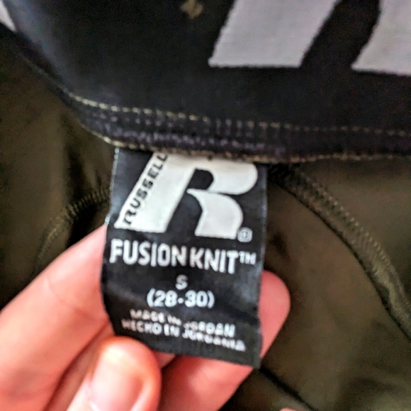 Men's Joggers - Picture 2 of 4